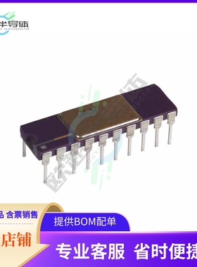 线性芯片AD640BD 原装正品 提供BOM配单服务