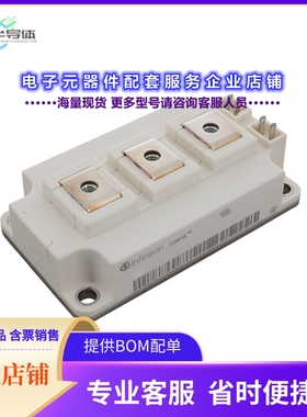 二极管/晶体管FF600R12KE7BPSA1[MEDIUM POWER 62MM]