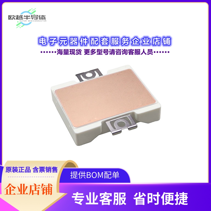 二极管/晶体管F3L11MR12W2M1B74BOMA1[LOW POWER EASY]