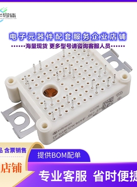 二极管/晶体管DF14MR12W1M1HFB67BPSA1[MOSFET 1200V AG-EASY1B]