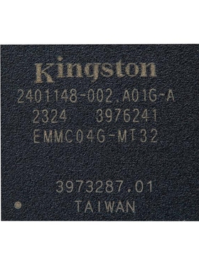 存储芯片EMMC04G-MT32-01I02[PSLC EMMC 5.1 (HS400) 153B 4GB]