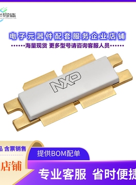 二极管/晶体管AFV121KHR5[RF MOSFET LDMOS 50V NI1230]