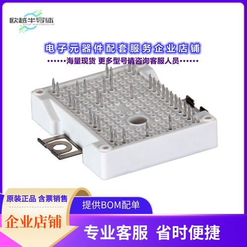 二极管/晶体管F411MR12W2M1HPB76BPSA1[MOSFET]