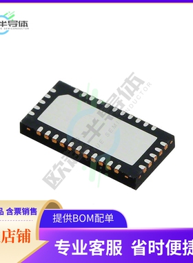 原装正品 接口芯片TS3V712ERTGR 提供电子元器配单服务