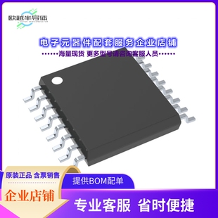 二极管/晶体管ULN2003APW[TRAN 7NPN DARL 50V 0.5A 16TSSOP]