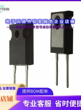 二极管/晶体管FFH75H60S[DIODE STANDARD 600V 75A TO2472]