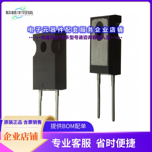 二极管/晶体管FFSH5065B-F085[DIODE SIL CARB 650V 50A TO247-2]