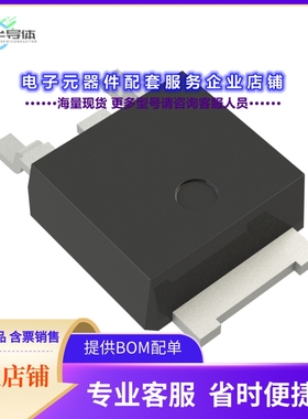 二极管/晶体管LQA20N200C[DIODE ARRAY GP 200V 10A TO252]