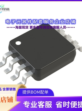 二极管/晶体管ZXM64P02XTA[MOSFET P-CH 20V 3.5A 8MSOP]