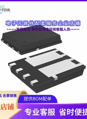 二极管/晶体管SI7956DP-T1-GE3[MOSFET 2N-CH 150V 2.6A PPAK SO8
