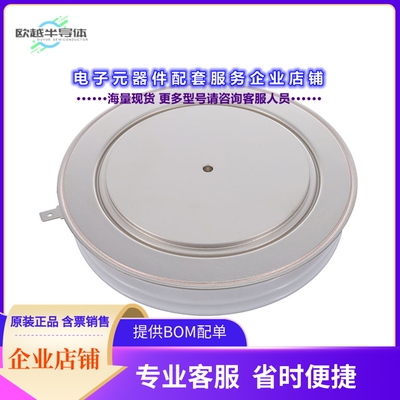 二极管/晶体管T3800N18TOFVTXPSA1[STD THYR/DIODEN DISC BG-T111