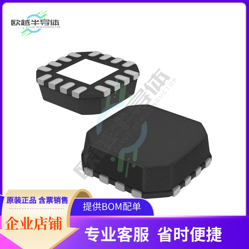 原装正品 接口芯片PCA9534BS3,118 提供电子元器配单服务