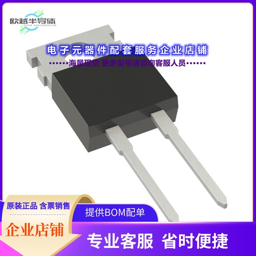 二极管/晶体管BSDH10S65E6[DIODE SIL CARBIDE 650V 10A TO220]