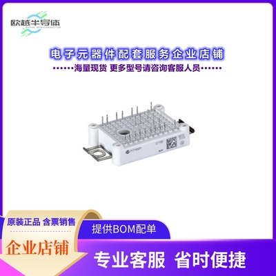 二极管/晶体管FS35R12W1T4B11BOMA1[IGBT MOD 1200V 65A 225W]