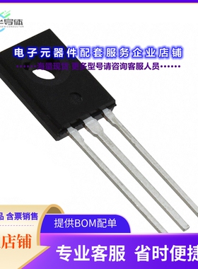 二极管/晶体管2N6071BG[TRIAC SENS GATE 200V 4A TO225AA]