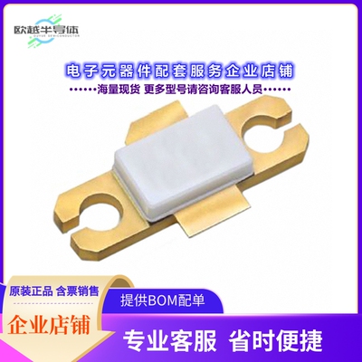 二极管/晶体管MRFX035HR5[RF MOSFET LDMOS 65V NI360]