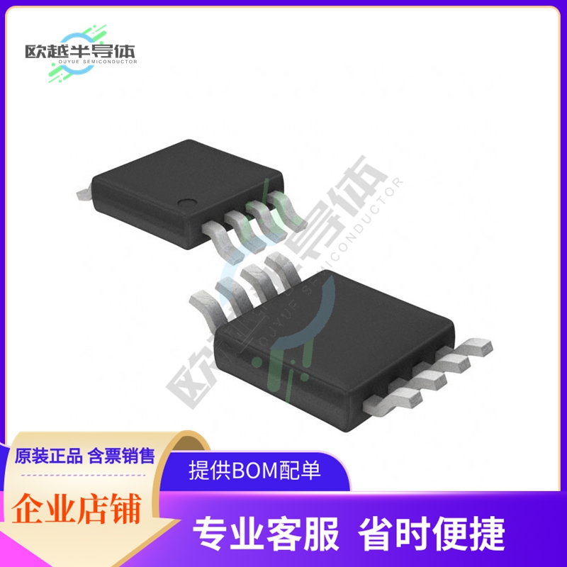 线性芯片LTC6103IMS8#TRPBF 原装正品 提供BOM配单服务