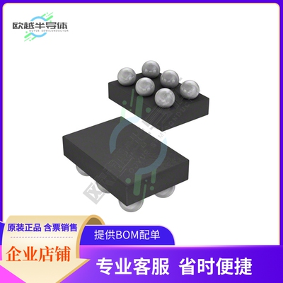 线性芯片MAX44284FAWT+T 原装正品 提供BOM配单服务