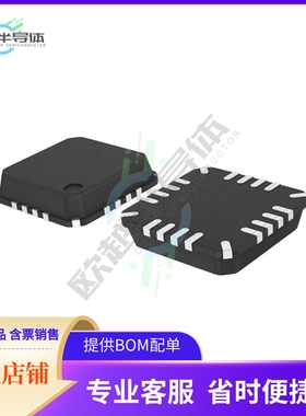 线性芯片BA2902SKN-E2 原装正品 提供BOM配单服务