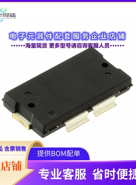 二极管/晶体管AFT05MP075GNR1[RF MOSFET LDMOS 12.5V TO270-4]