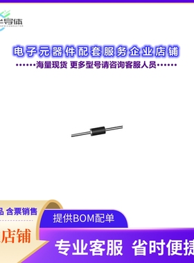 二极管/晶体管SR306-TP[DIODE SCHOTTKY 60V 3A DO201AD]