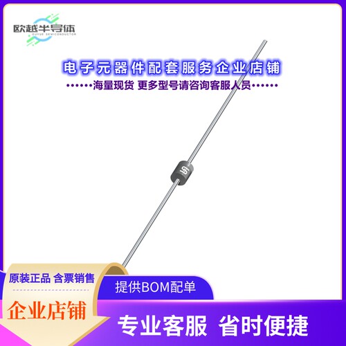 二极管/晶体管SFT18G[DIODE STANDARD 600V 1A TS1]
