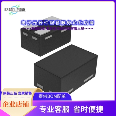 二极管/晶体管PDTA114EM,315[TRANS PREBIAS PNP 50V SOT883]