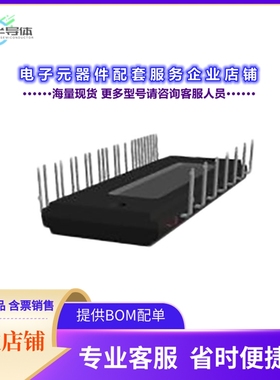 二极管/晶体管NFAL5065L4B[IPM 650V 50A]