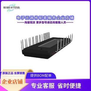 二极管/晶体管NFAL5065L4B[IPM 650V 50A]