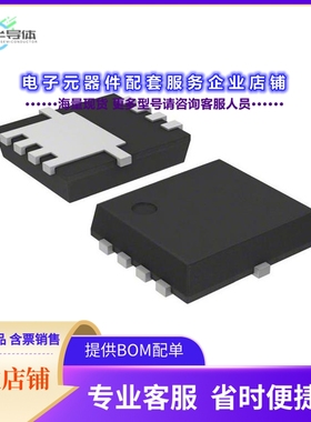 二极管/晶体管TPCC8105,L1Q[PB-F POWER MOSFET TRANSISTOR TSO]