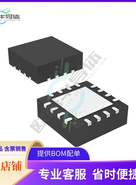 MCU微控芯片MSP430F2012TRSAT 原装正品提供电子元器配单服务
