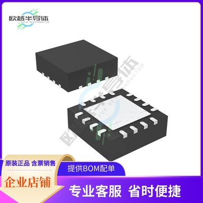 MCU微控芯片MSP430F2012TRSAR 原装正品提供电子元器配单服务