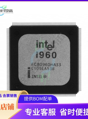 MCU微控制芯片FC80960HA33SL2GV 原装正品提供电子元器配单服务