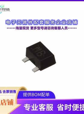 二极管/晶体管MA3J142A0L[DIODE STD 80V 100MA SMINI3F1]