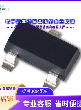 二极管/晶体管SST504 SOT-23 3L ROHS[DIODE CUR REG 50V 900UA 3