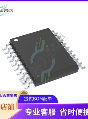 集成电路CS8421-DZZR 原装正品 提供BOM配单服务