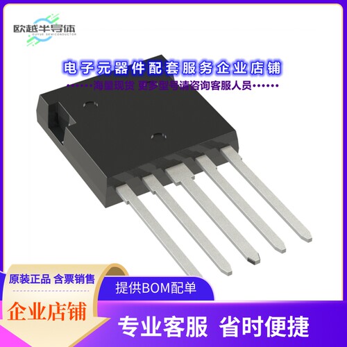 二极管/晶体管FMM150-0075X2F[MOSFET 2N-CH 75V 120A I4-PAC]