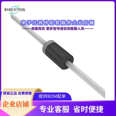 二极管/晶体管1N4004B-G[DIODE STANDARD 400V 1A DO41]