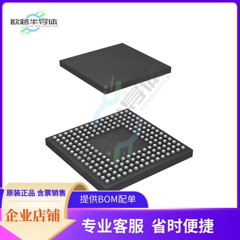 MCU微控制芯片R7FS5D97E2A01CBG#AC0+原装正品提供电子元器配单