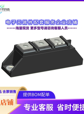 二极管/晶体管SM060KJ1600G1[DIODE MODULE GEN PURP 1600V 60A]