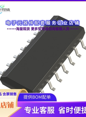 二极管/晶体管MAT14ARZ[TRANS 4NPN QUAD 40V 30MA 14-SOIC]