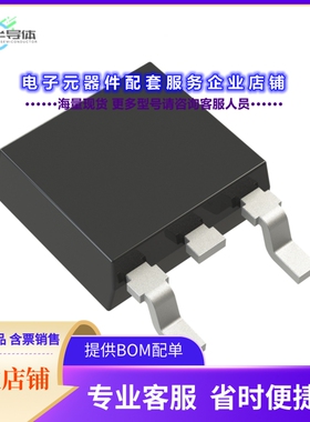 二极管/晶体管FDD86369[MOSFET N-CH 80V 90A DPAK]