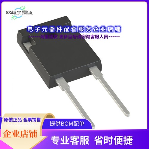 二极管/晶体管MUR6060BH-BP[DIODE STANDARD 600V 60A TO247AD]
