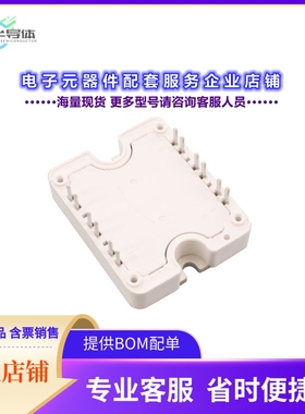二极管/晶体管MSCDC50X1701AG[BRIDGE RECT 3PHASE 1.7KV 50A]