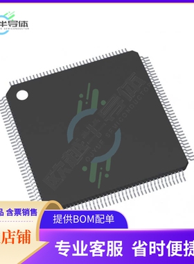 MCU微控制芯片TC334LP32F200FAALXUMA1+原装正品提供电子元器配