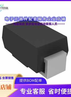 二极管/晶体管ES2JA R3G[DIODE STANDARD 600V 2A DO214AC]