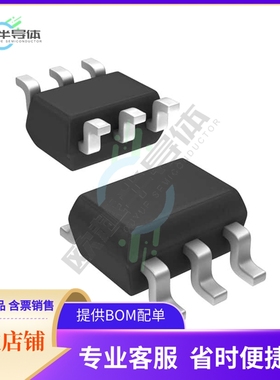 原装正品 接口芯片STG3157CTR 提供电子元器配单服务