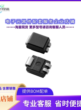 二极管/晶体管S802CS1RP[SCR 800V 1.25A DO214]