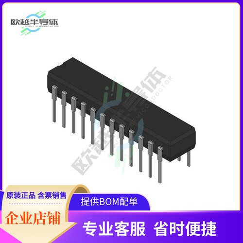 集成电路25S05DM/B 原装正品 提供BOM配单服务