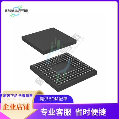 MCU微控制芯片ADBF531WYBCZ406 原装正品提供电子元器配单服务